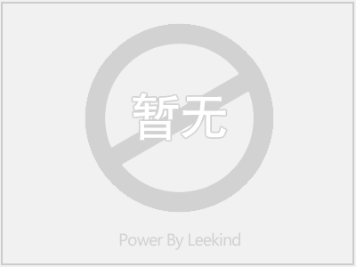 燃?xì)庠頙ZT/Y-813S819