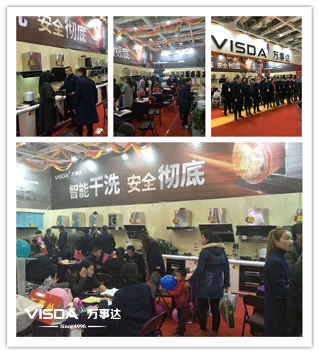 微信圖片_20171125154033uykh.jpg