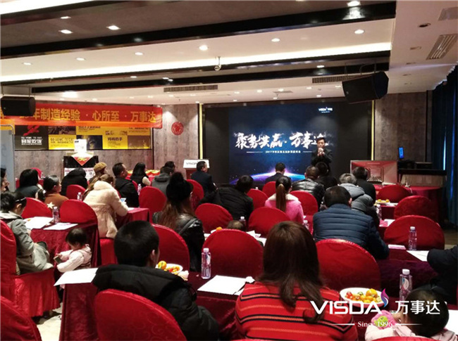 萬事達(dá)推廣部長(zhǎng)祝兵.jpg
