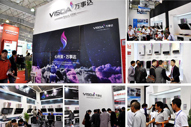 萬事達廚衛(wèi)展會