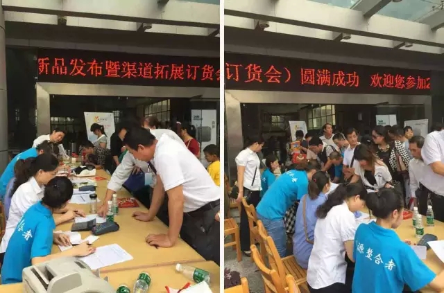 萬事達(dá)廚衛(wèi)招商會(huì)現(xiàn)場(chǎng)