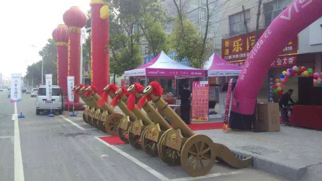 萬事達廚衛(wèi)舞陽專賣店