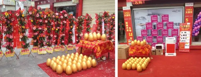 萬(wàn)事達(dá)廚衛(wèi)開(kāi)業(yè)特惠