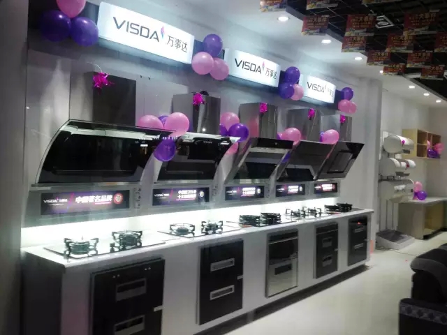 萬(wàn)事達(dá)廚衛(wèi)懷化黔城旗艦店店內(nèi)展示