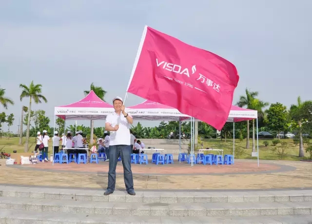 萬事達廚衛(wèi)鮑總.jpg