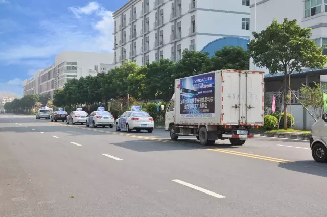 萬事達(dá)宣傳車隊(duì).jpg