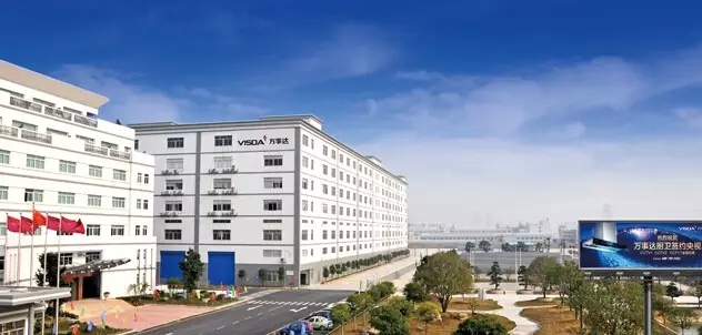 萬事達(dá)企業(yè).jpg