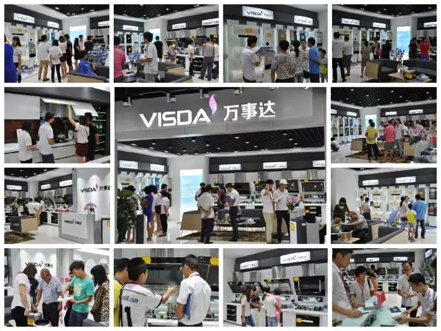 萬事達(dá)高端形象展廳.jpg