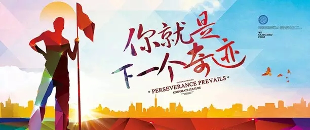 下一個奇跡.jpg